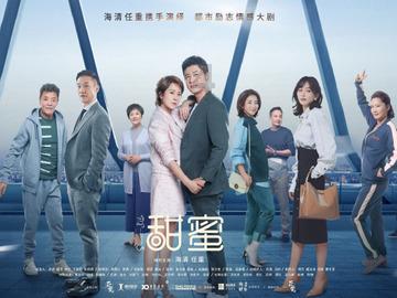 上古卷轴5
