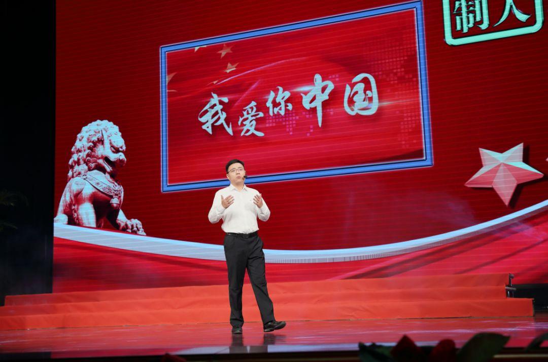 绍兴市纪委九届三次全会召开,温暖讲话