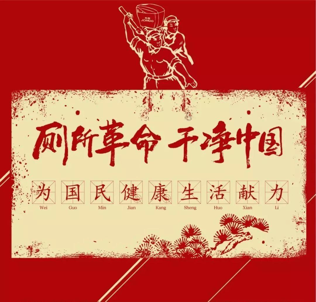 红河州2024年上半年征兵公告