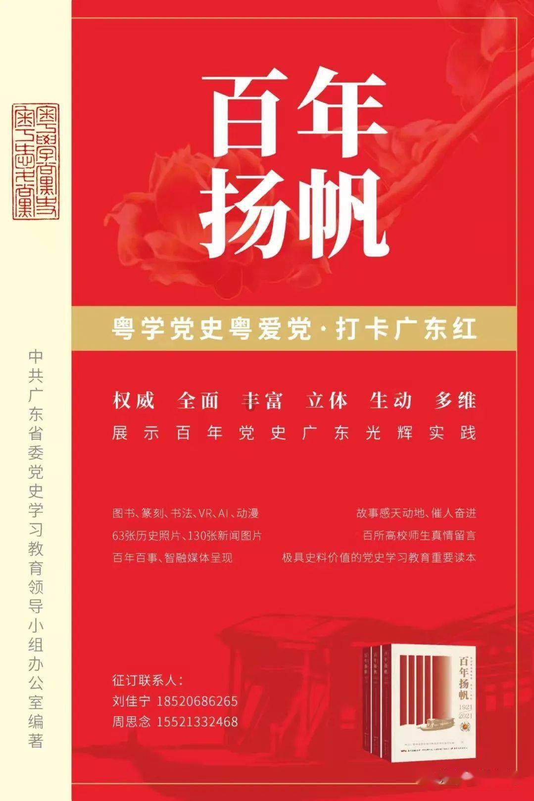 药明康德逐一回应“业内流传美提案”所涉四点